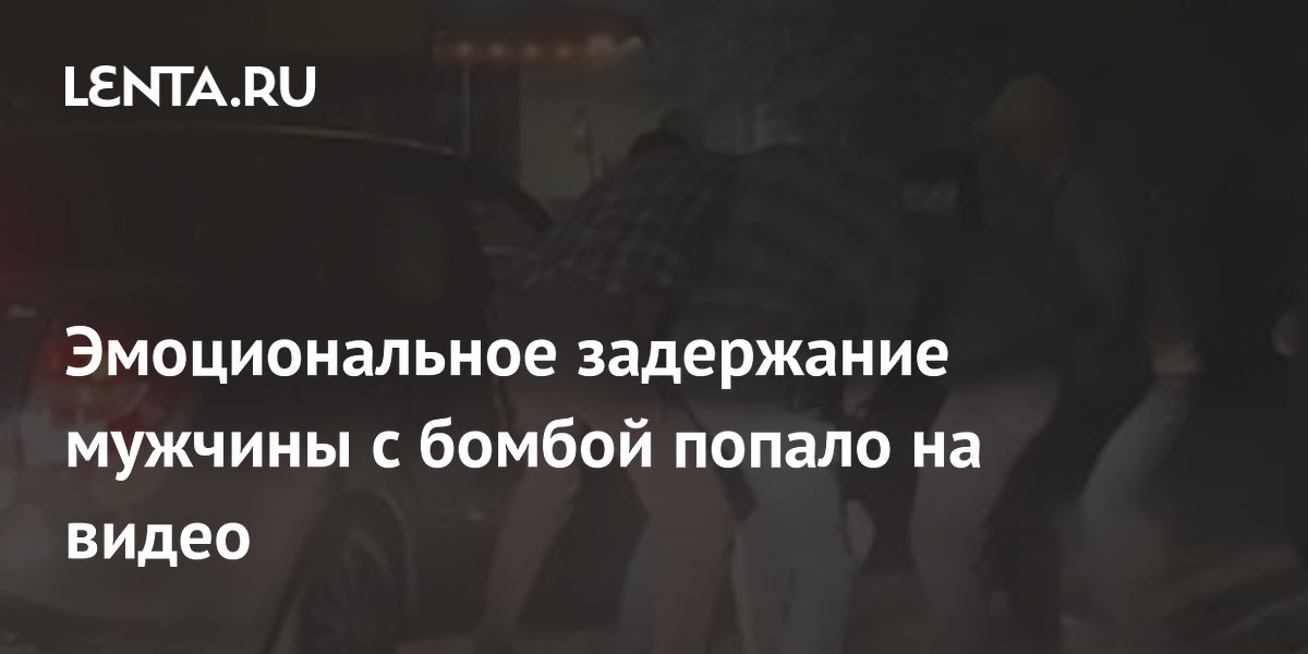 ��� ��������� � ��������� ������� � ������, ����������� ������ � ���� ���