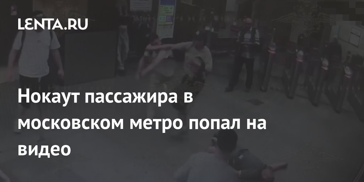 ����� � ���������� �����: �������� � �������� ����� �������