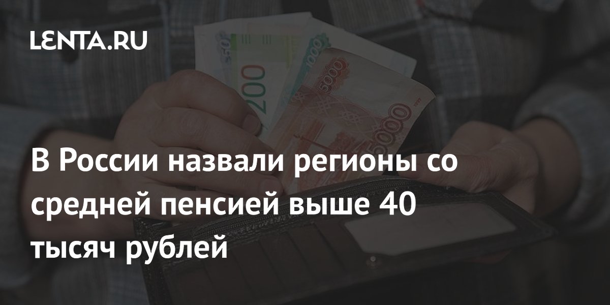 � ���� �������� ������ ������� ������ ��������� 40 ����� ������