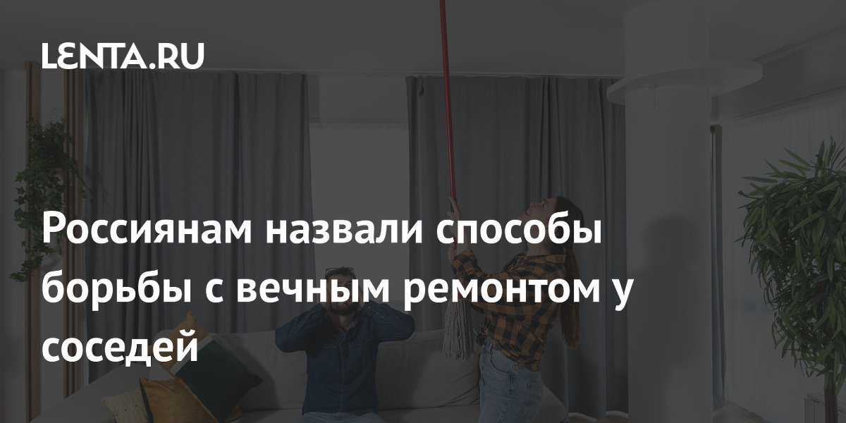 ����� ����������, ��� �������� � ������ �������� �������: ������ � �������