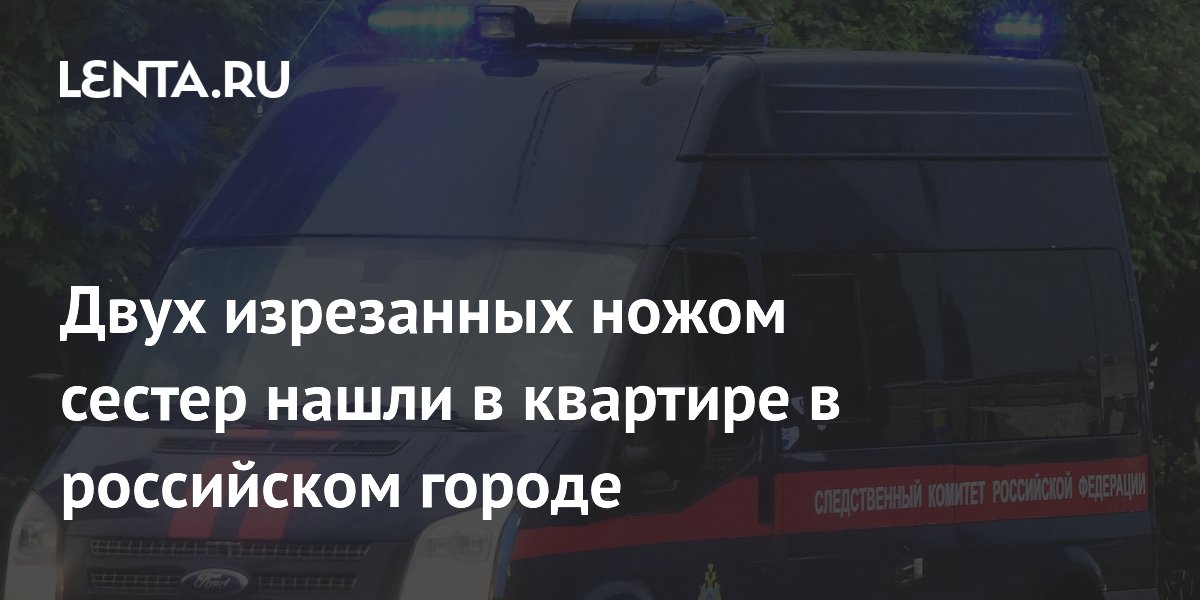 � ���������� ���������� ���������� ����� ������-����������, ������������� ��������