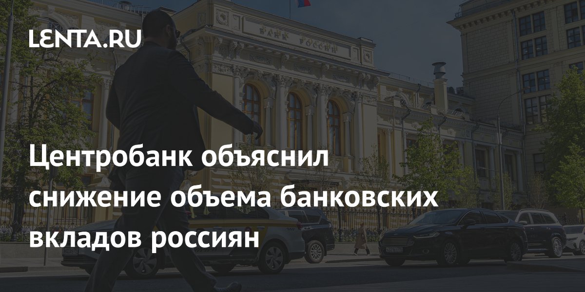 ����������: �������� ������� ������� ����������� ������ � ������ ���� �� ������
