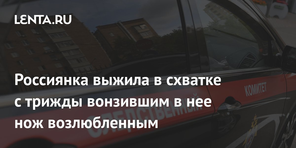 ����� ��� ������� ������� ������ ���������� �� ��������� � ����� �� ����