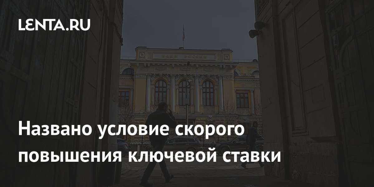 ���������: ���� ������������ ������������ �� � ��������� �������� ������
