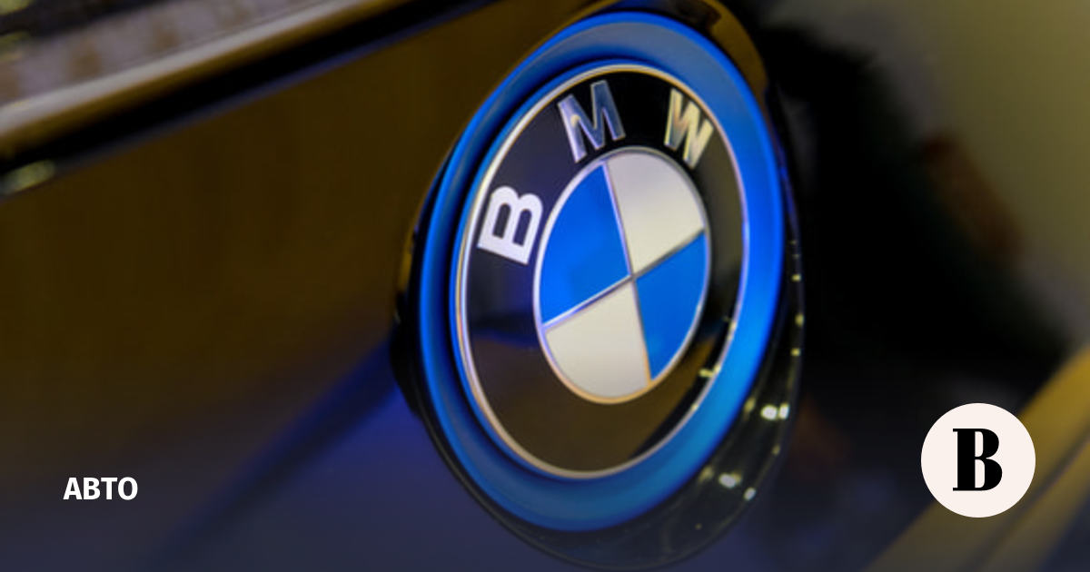 �������� ����� ��� � ���������� BMW �� 25 ���� ������