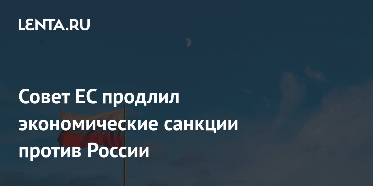 �� ������� ������������� ������� ������ ������ �� 31 ���� 2027 ����