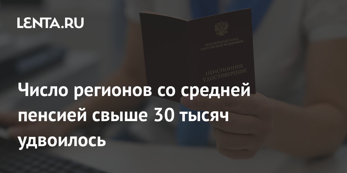 ����� �������� �� ������� ������� ����� 30 ����� ������ ��������� �� ��� ����