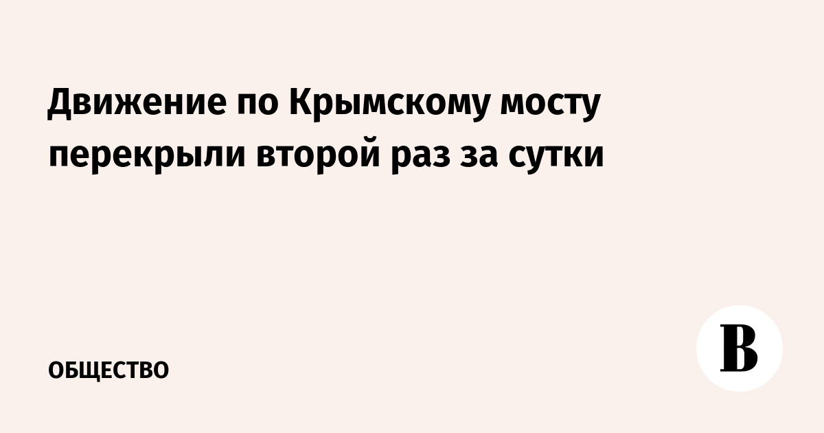 �������� �� ��������� ����� ����������� ������ ��� �� �����