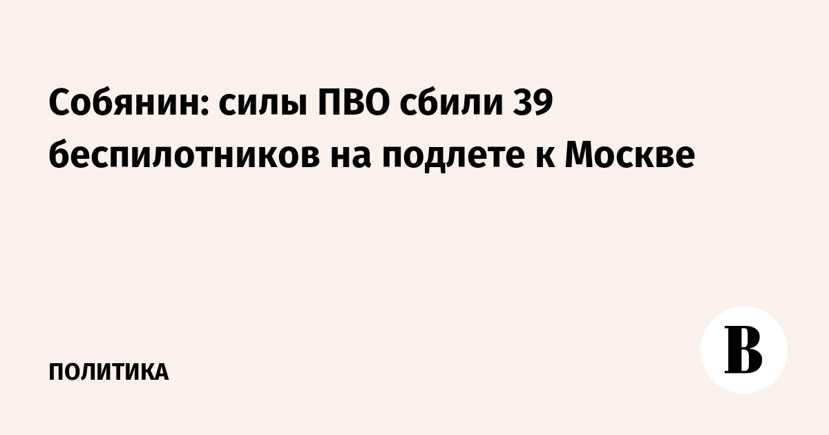 ���� ��� ����� 39 ������������� ��� ����� �� ������
