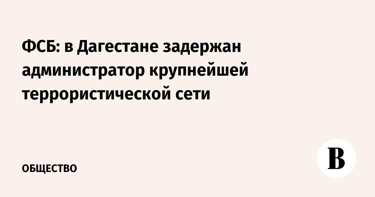 � ��������� �������� ������������� ���������� ���������������� ���� � ��������� �������� �����