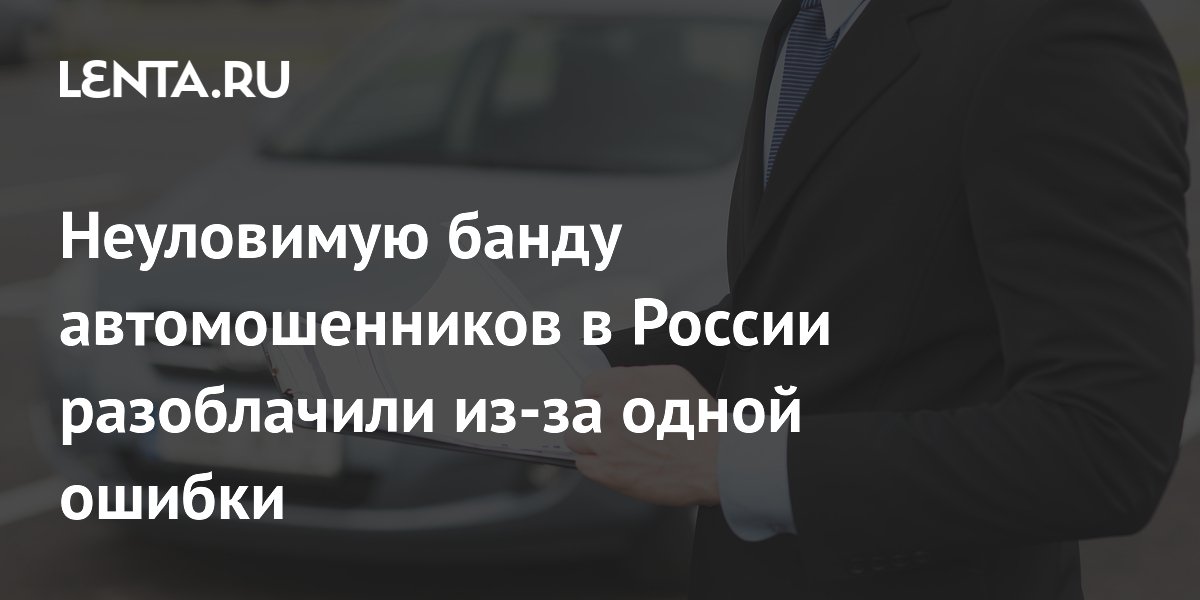 ��������������, ������������ 200 ��� ������, ����������� ��-�� ������ � �����