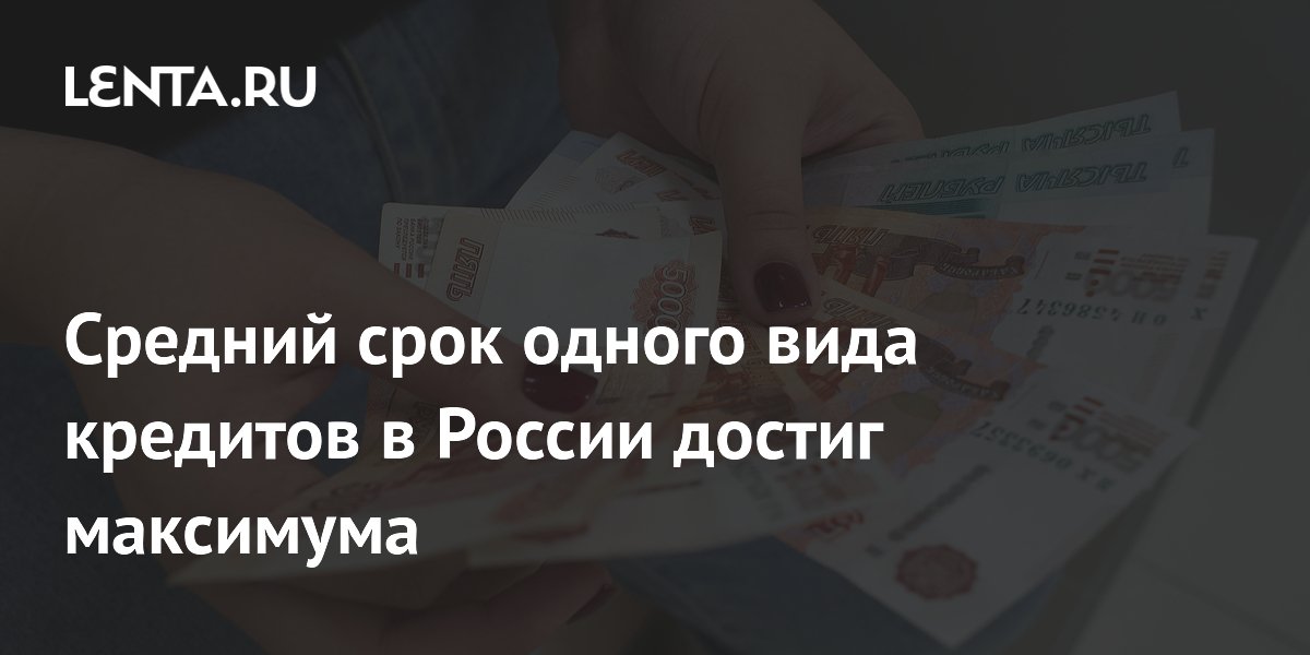 ������� ���� POS-�������� � ������ ������ ��������� � 15,3 ������