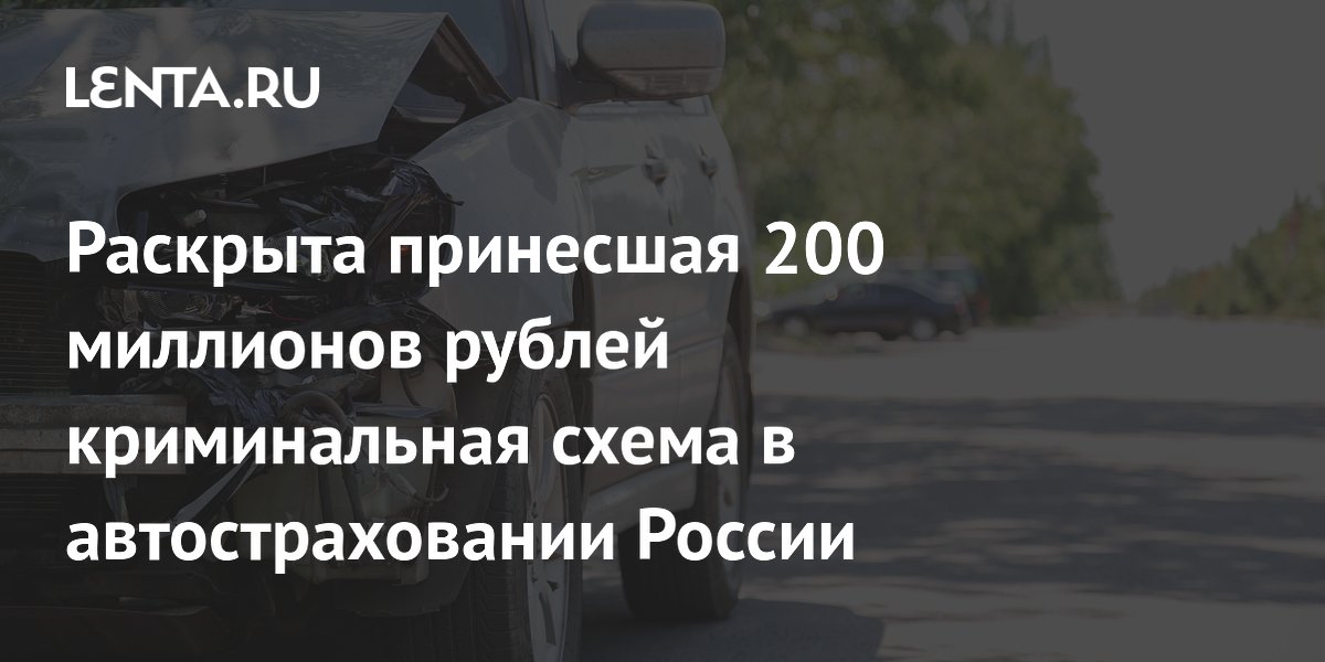 �������� ����� � ���������������: �������� �������� �������� Mercedes �� 200 ���