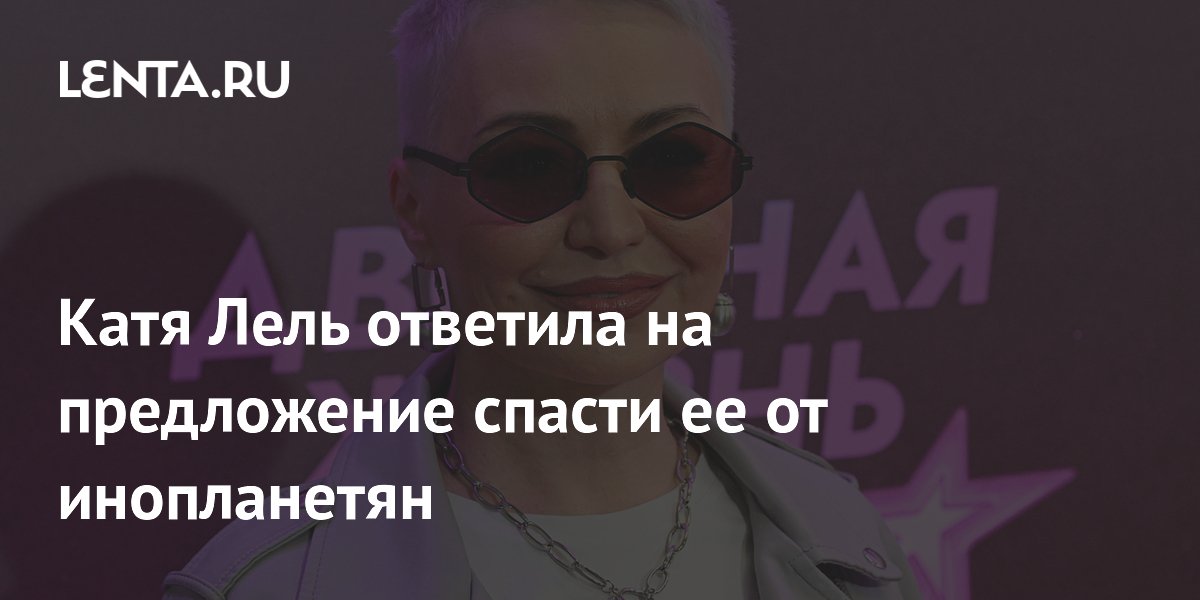 ���� ���� �������� ������� ��������, ������������� ������ � �� �����������