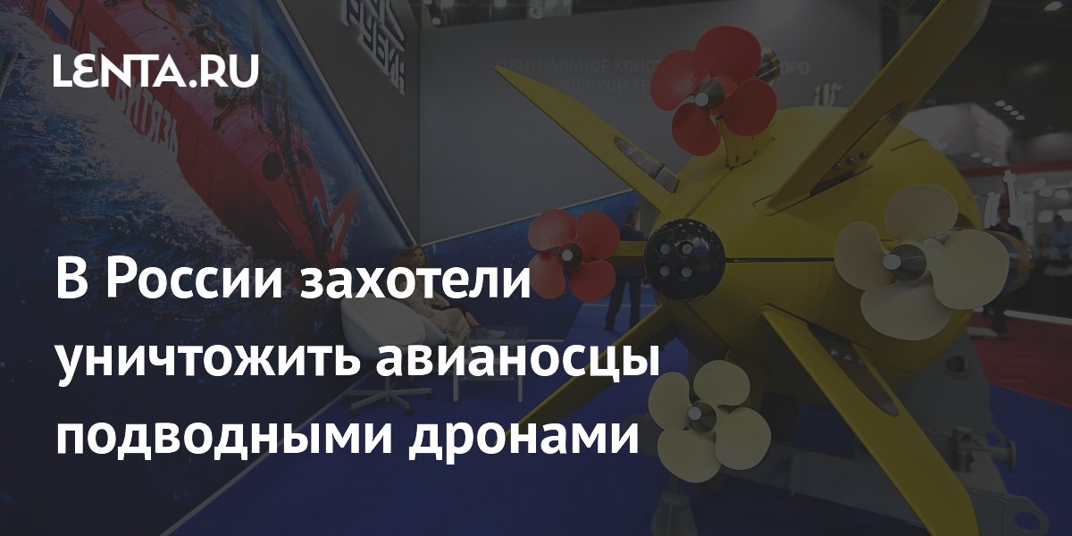 ��� ��������� ������: ��� � ������� ������� ���������� ��� ����������� ����������