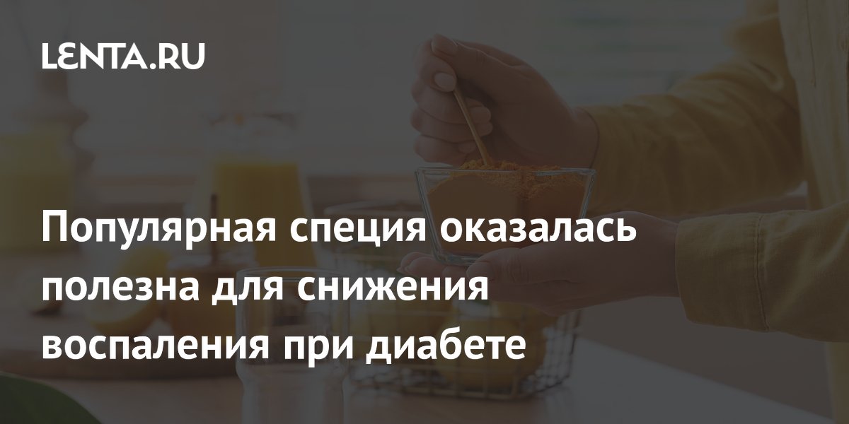 ��������: ���������� ������ ������� ���������� � ����� ��� ������� 2 ����