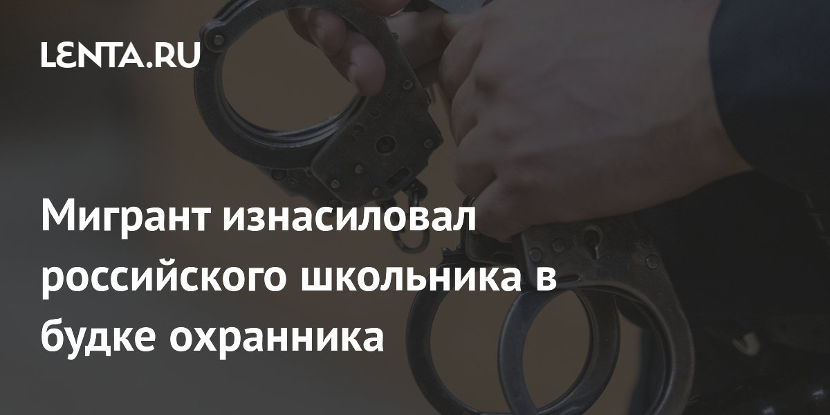 ������� ������� 13 ��� �� ������������� ��������� � �������������