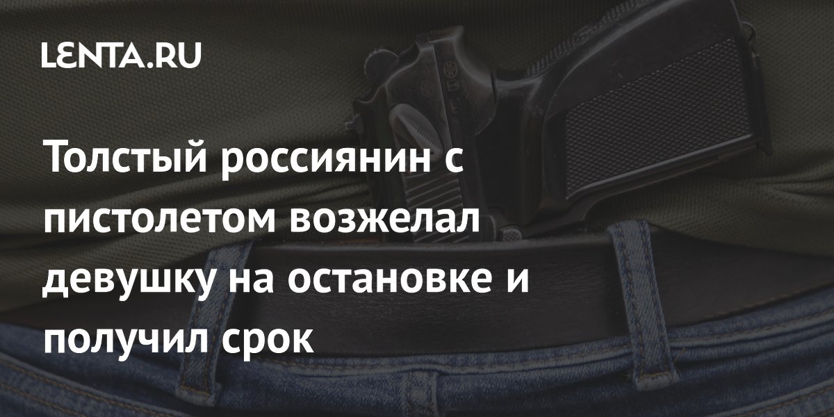 � ������������ ������� ������� 2,5 ���� �� �������� ����� ������ �������������