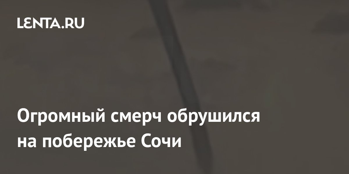 �������� ����� ��������� �� ��������� ����: ������� ��������� ��������������