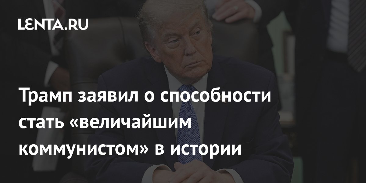 �����: � ��� �� ����� ���������� �����������, �� ��� ������� � �����