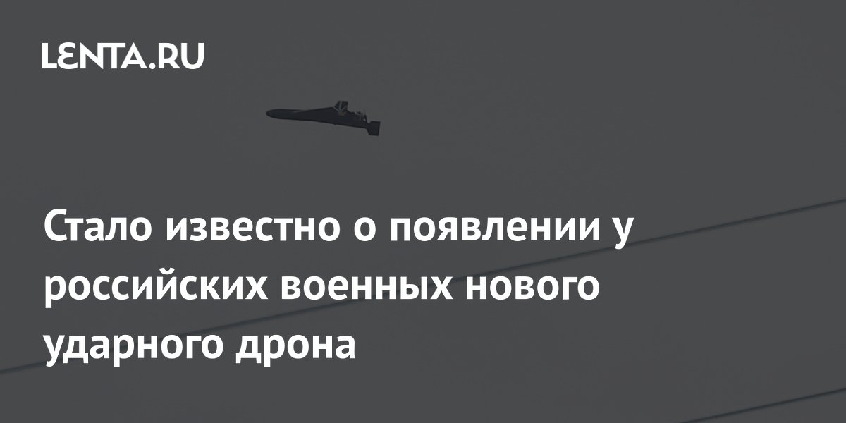 ���������� ������� ��������� ����� ����-��������� �������-2 �����: �� �������� �������� ���