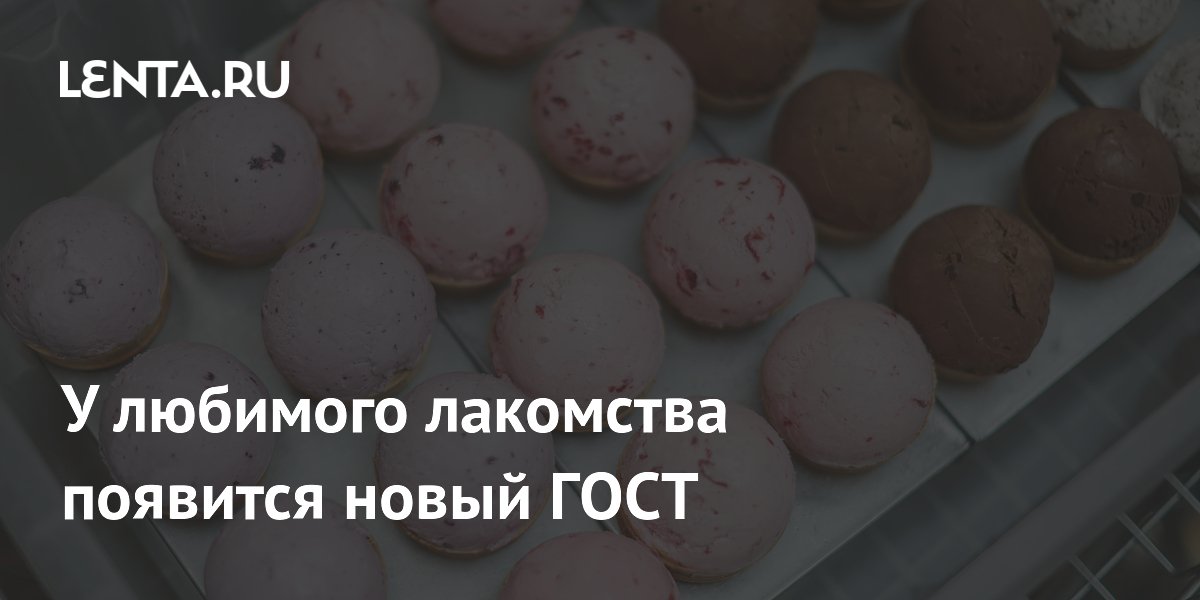 ����� ���� �� �������: ���������� � �������� � �������� ����������