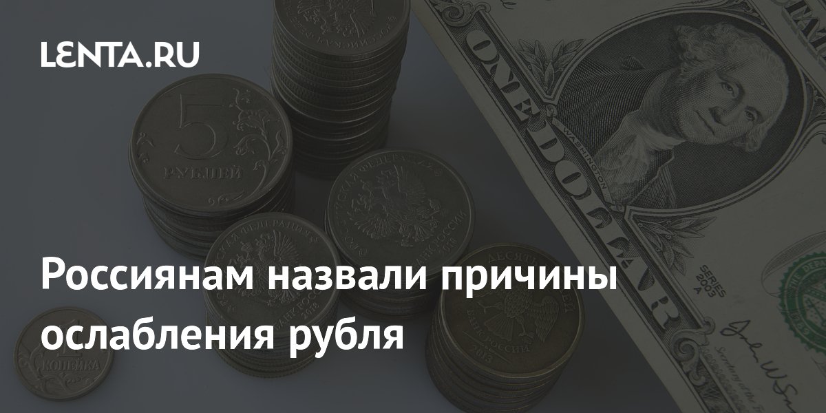 ���� ������� ����������� � 78 ������: ��������� ������� ��� ������� ����������