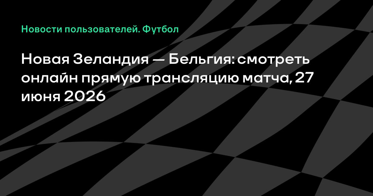 ��-2026: ����� �������� ������� � �������� � ��� �������� ������ ���������� 27 ����