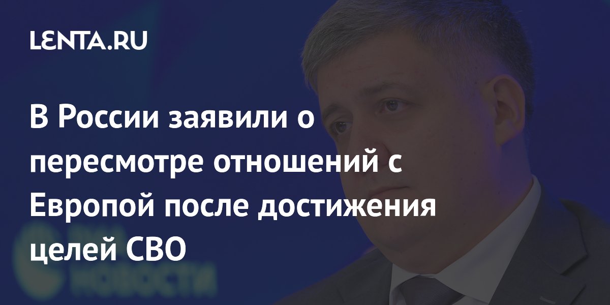 ����� ��: ����� ��� ����������� ��������� � ������� � ����� ������������