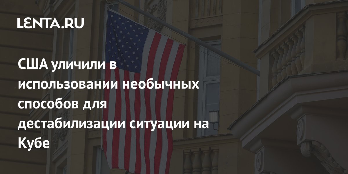 �������: ��� ���������� ������� � ������������ ��� �������������� �� ����