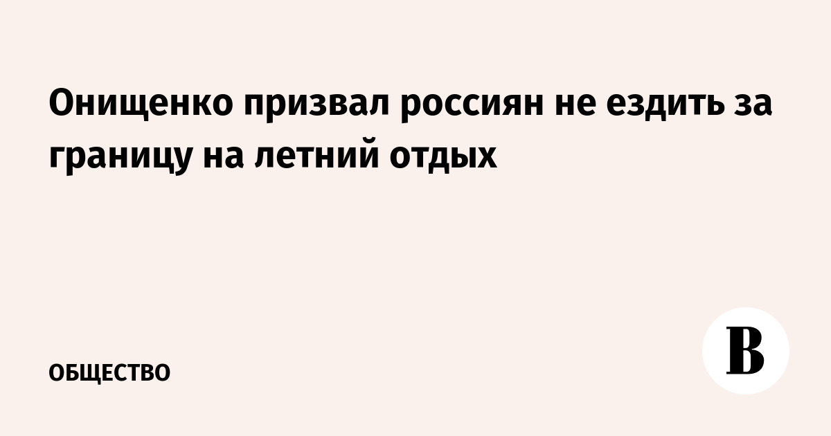 �������� ������������ ��������� �������� ������ ������ ��-�� �������� � �������