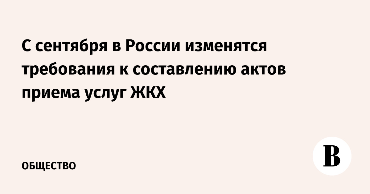 � �������� � ������ ��������� ���������� � ����� ������ ����� ���