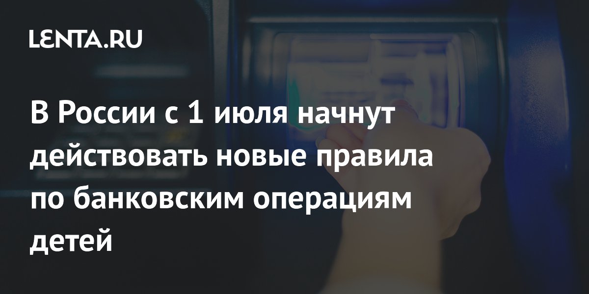 � 1 ���� ����� ������� ������������� ��������� � ������ ����� �� 14 ���