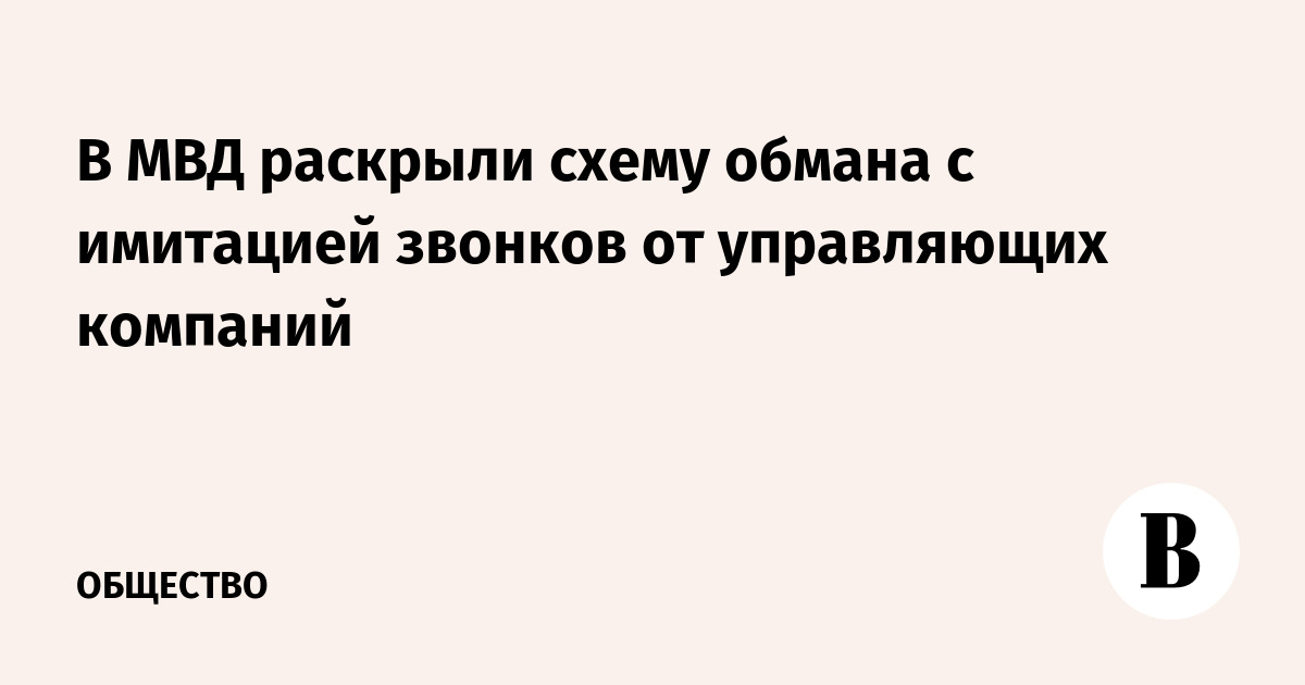 ��� �������� ����� ���������� � ����������� �������� �� ����������� ��������