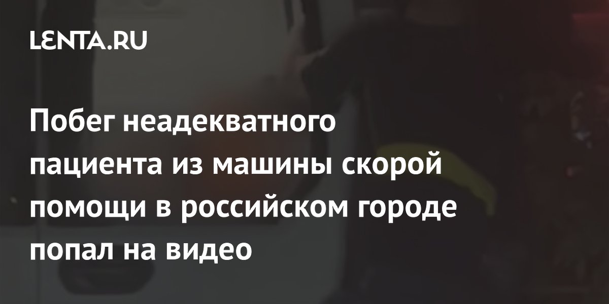 � ������������� ������ ������� ������ ���� ������ ������ � ������ � �����