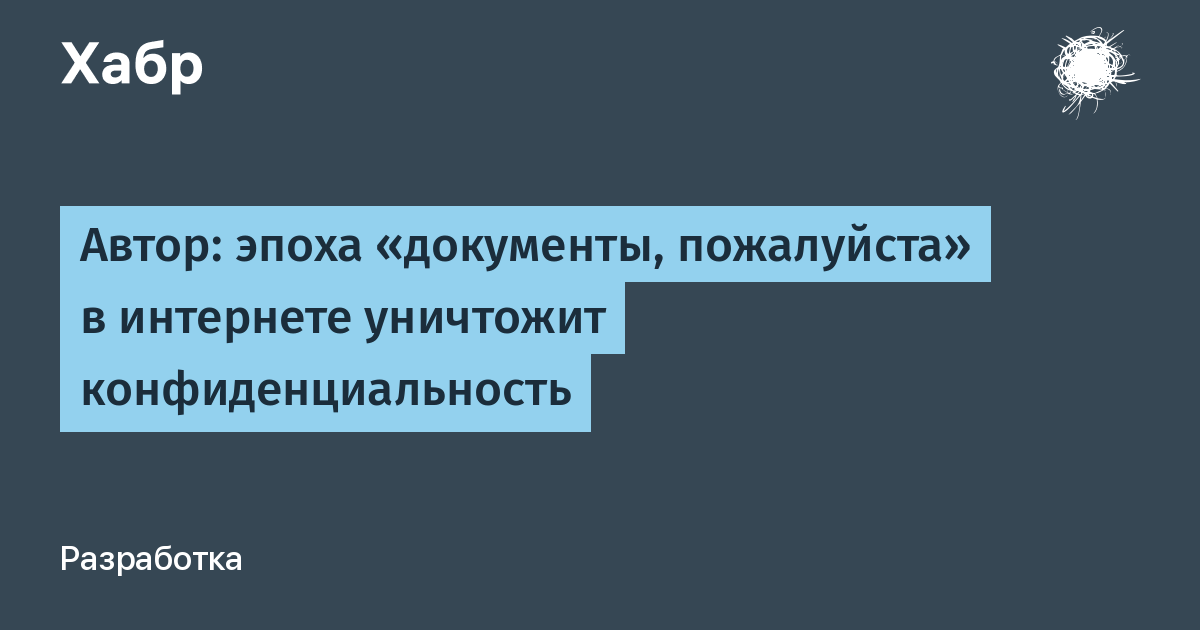 �������: �������� �������� � �������� �������� ����������� � �� ��������