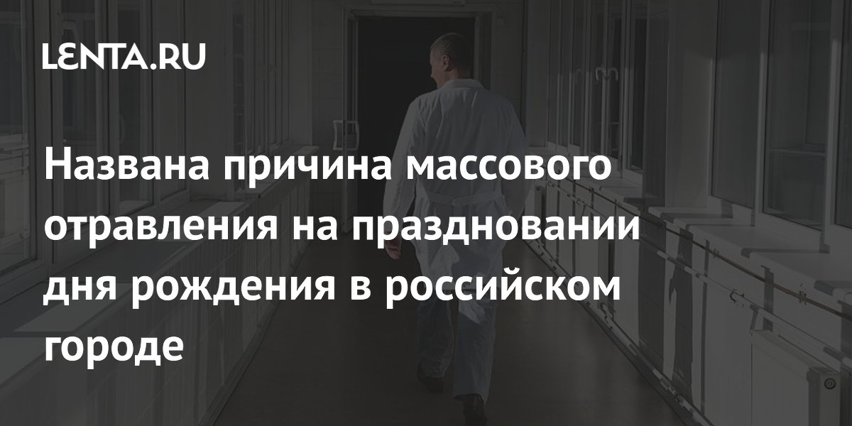 �������� ���������� �� ��� �������� � ��������������: �������� ���� ��������