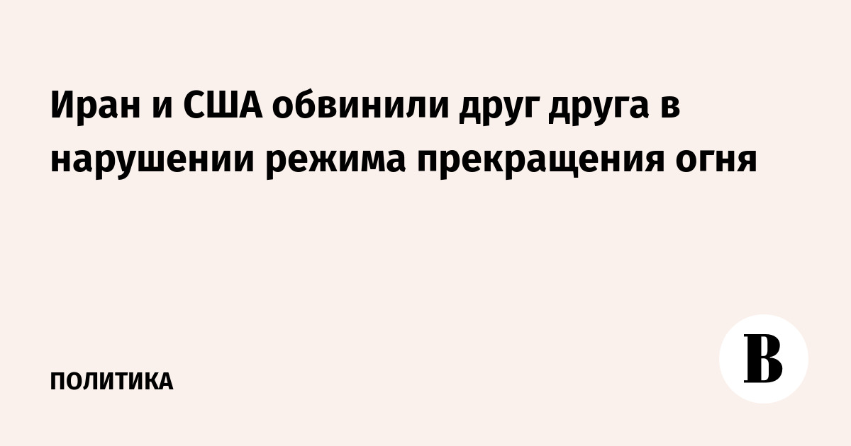 ���� � ��� �������� ���� ����� � ��������� ������ ����������� ����