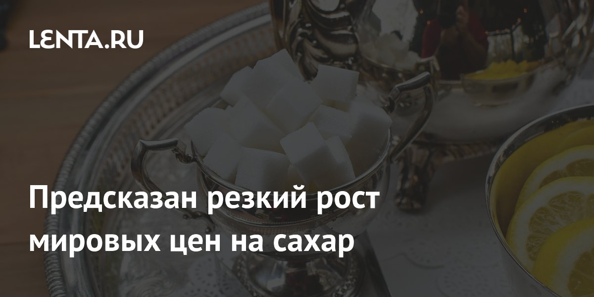 ������� ���� �� ����� ����� �������� ��-�� ���-����� � �������