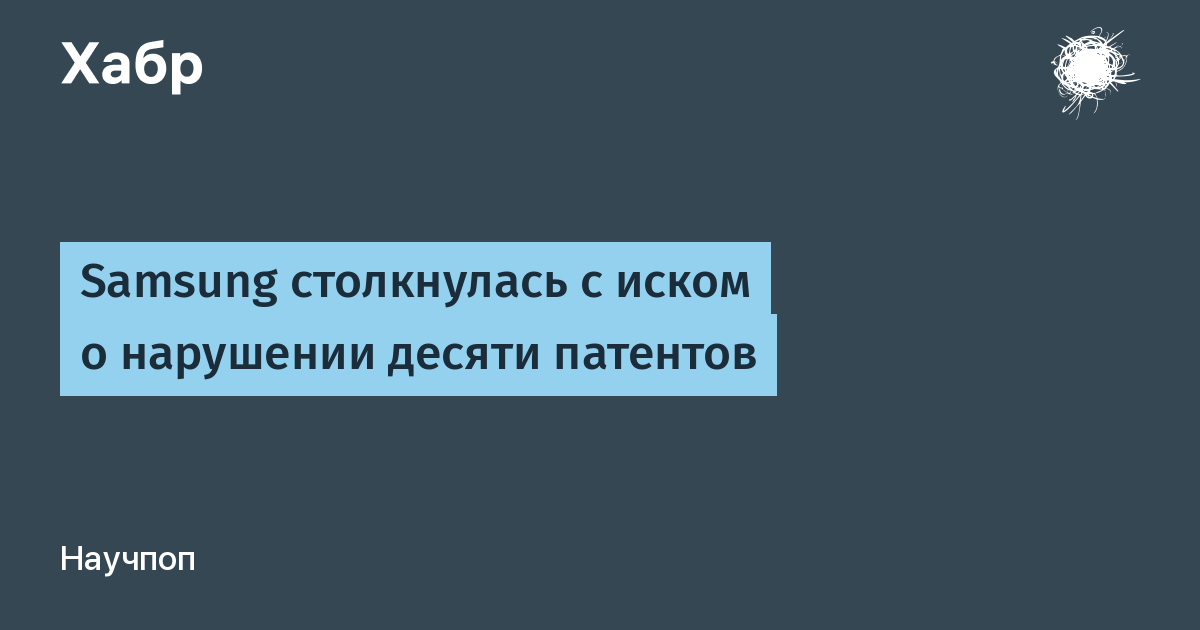 Samsung �������� � ��������� ������ ��������: ����� ��� �� ���������� ������