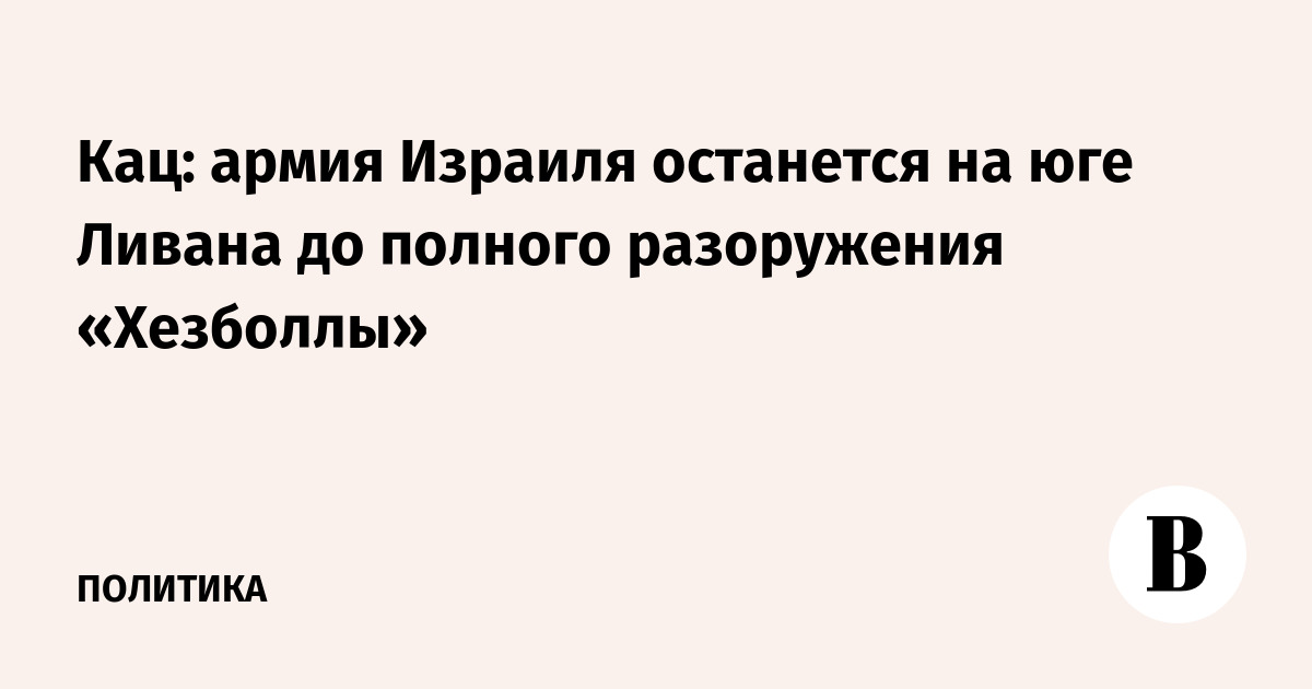 ���: ����� ������� �� ������� �� ������ �� ����������� ����������