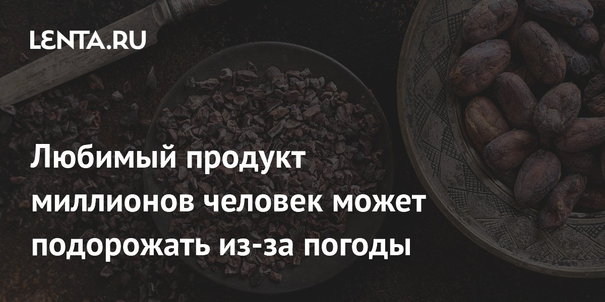 ������� ����� ���������� ��-�� ���-�����: ������ ����� ��� �������