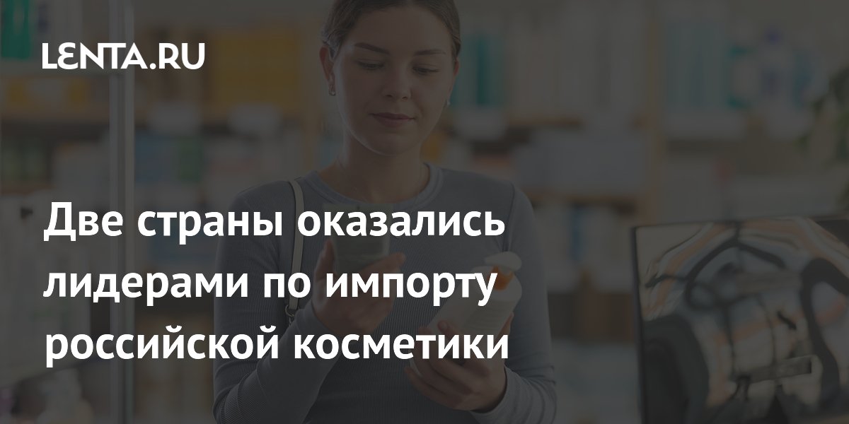 ������� ������ �� ������� ���������� ���������: ���������� � ���������