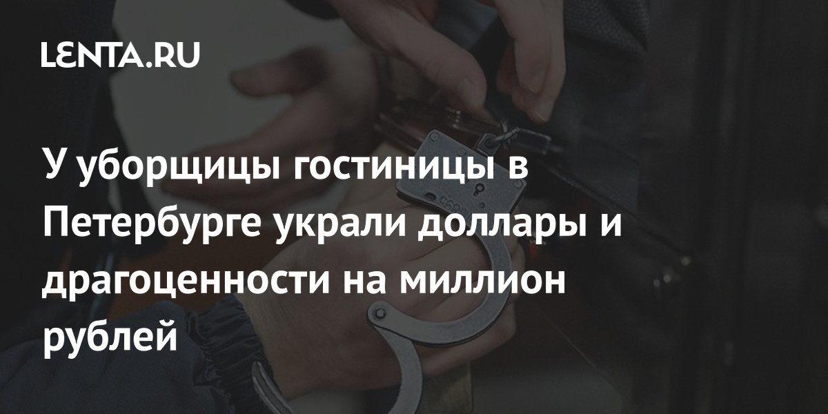 � ���������� �������� ��������� �������� �������� � �������������� �� ������� ������