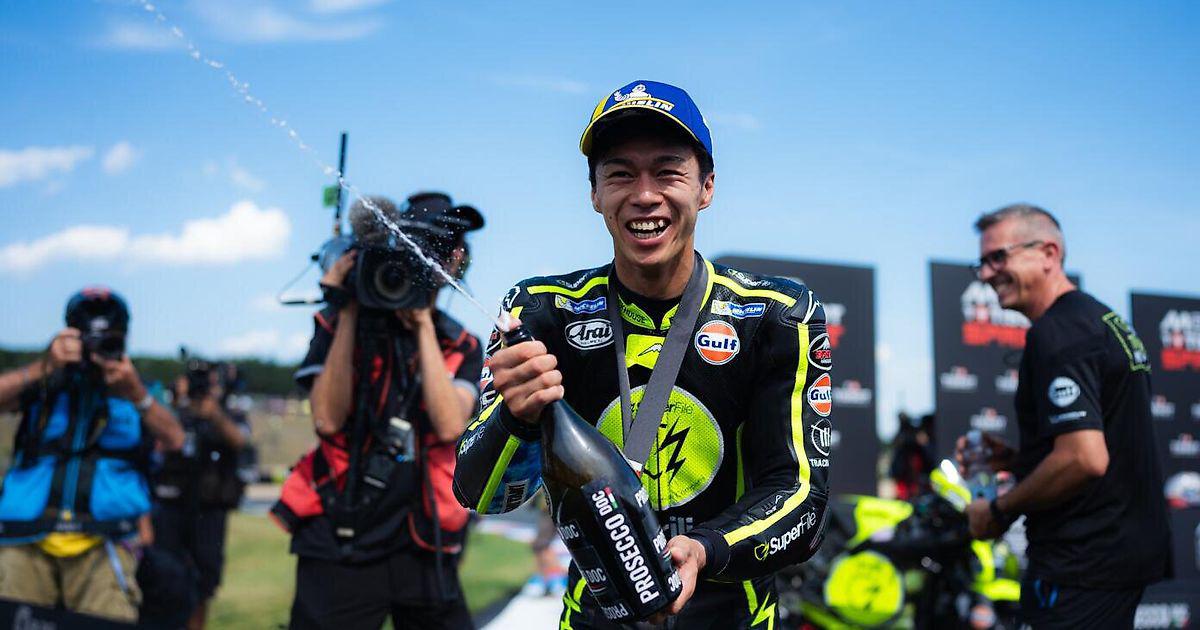 Аи Огура выиграл Гран-при Нидерландов, Мартин – новый лидер MotoGP Аи Огура выиграл Гран-при Нидерландов, Мартин – новый лидер MotoGP