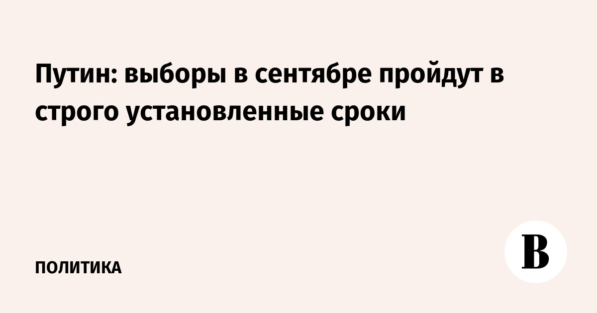 �����: ������ � �������� ��������� ������ � ����