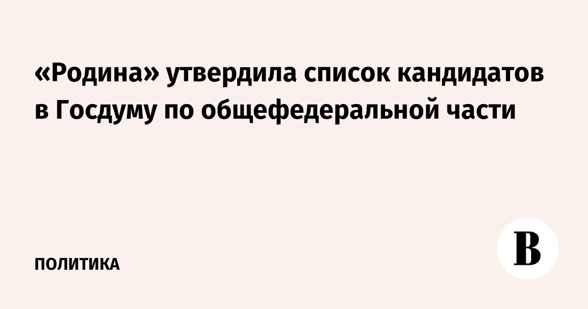 ������� ��������� 15 ���������� � ������� �� ���������������� ������