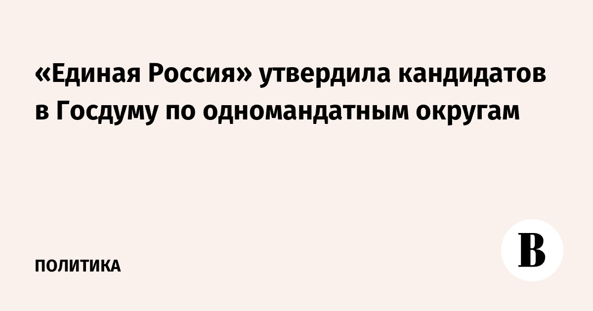 ������� ������� ��������� ����������-��������������� �� ������� � �������