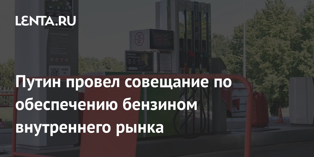����� ������� � �������������� �������������� ���� ������������ ���������� �����
