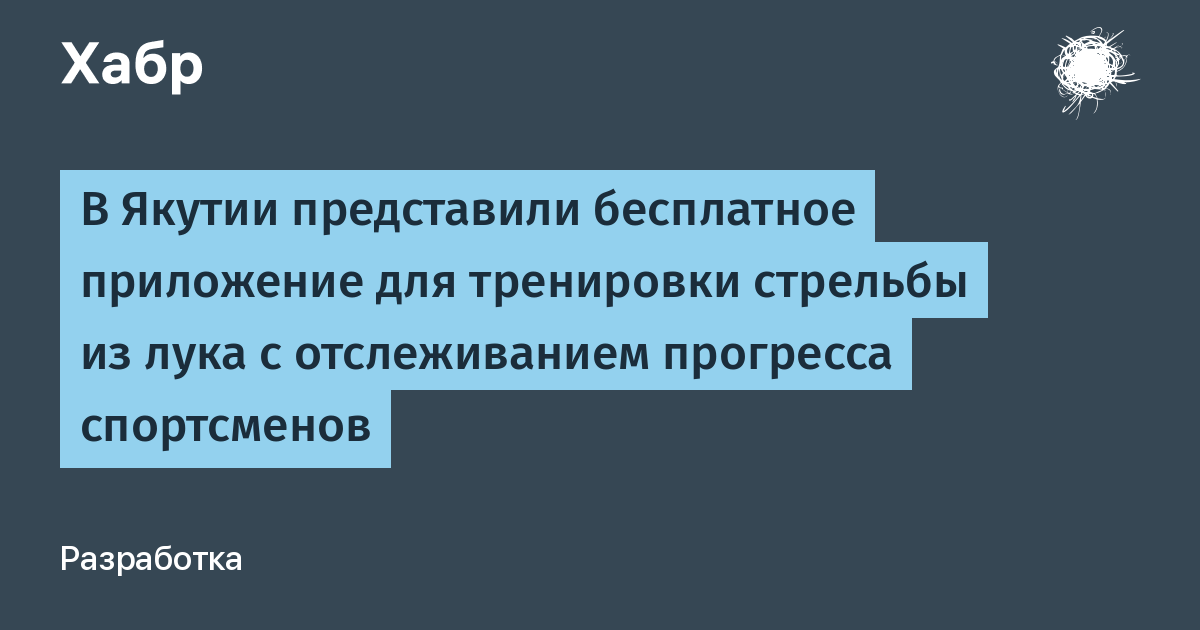 � ������ ��������� ���������� ���������� ��� ���������� �������� �� ���� � ������������� ���������